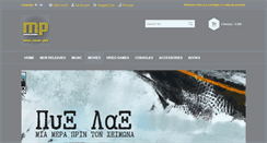 Desktop Screenshot of musicalparadise.com